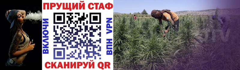 МЕТАМФЕТАМИН Иннополис