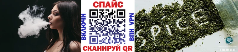 Купить Иннополис БУТИРАТ 99%