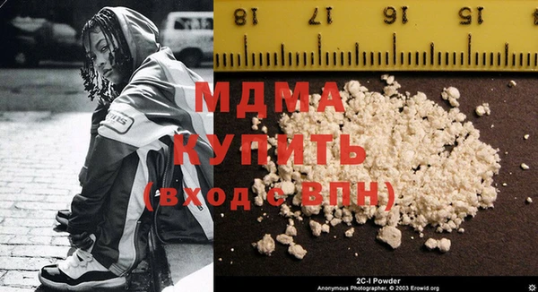 не бодяженный Гатчина