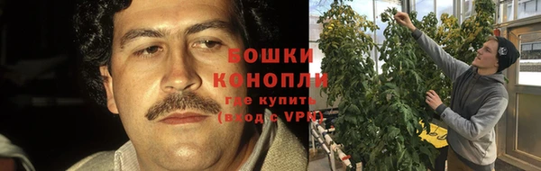 мефедрон мука Рославль
