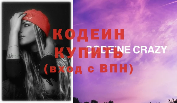прущая мука Ростов