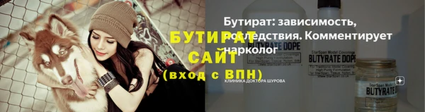 прущая мука Ростов