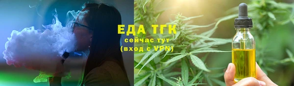 прущая мука Ростов