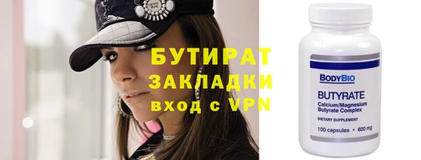 прущая мука Ростов