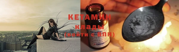 прущая мука Ростов