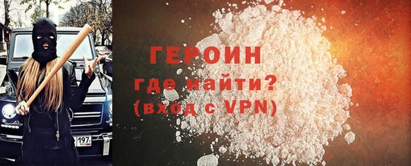 прущая мука Ростов