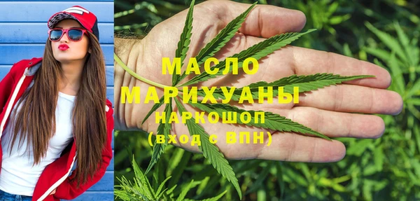 Альфа ПВП Пролетарск