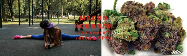 эйфоретик Россошь